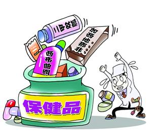 三类保健品最易掺西药 抑制食欲导致心慌失眠 - 青岛新闻网