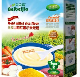 贝贝嘉营养食品保健食品加盟图片 加盟店装修图