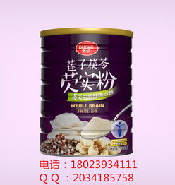 保健食品招商 糖酒网tangjiu.com