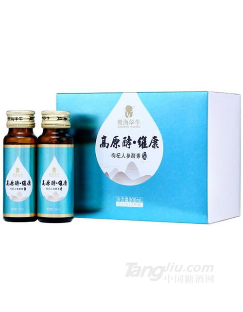 保健食品招商 糖酒网tangjiu.com